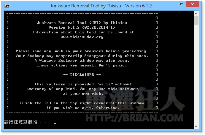 junkware removal tool for mac